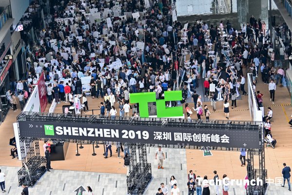 TechCrunch国际创新峰会召开 160个国家和地区创新者朝圣TC深圳
