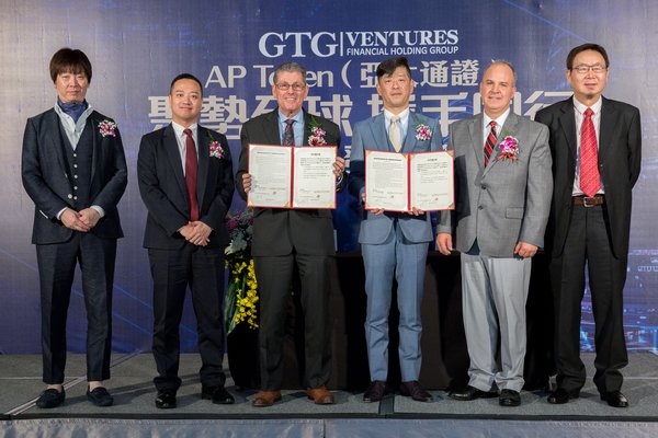Cambodia-based APF is the first financial investment partner of APToken. From left to right: APF CEO Tetsuya Yamashita, APF board member Nakatsu, APF board member Nakazawa Kazunori, GTG Ventures COO David Porter Wilson, GTG Ventures CMO Mario Di Martino and GTG Ventures GM Marko. The two firms inked a contract following the press conference.