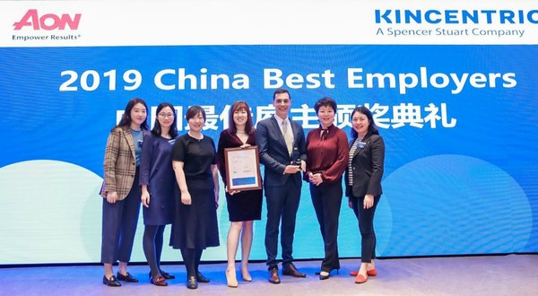 强生中国荣膺“2019中国最佳雇主 -- 雇主之星”