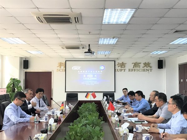 TUV南德与广州质检院签订《定制家居产品认证实施规则》合作协议