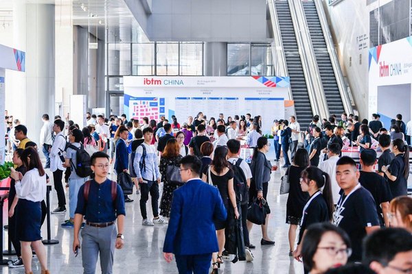 2020北京国际商务及会奖旅游展览会将迎来重大举措