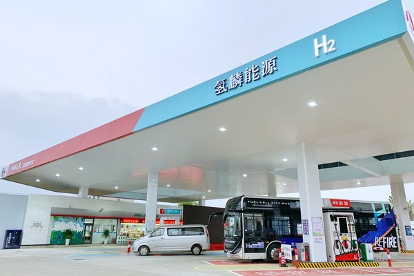 Sinopec and Air Liquide Inaugurate Two Hydrogen Stations in Shanghai