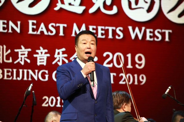“当东方遇见西方”十周年 -- 传播中国声音 讲好中国故事