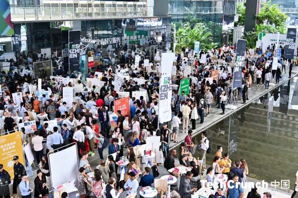 TechCrunch Shenzhen 2019 startup alley