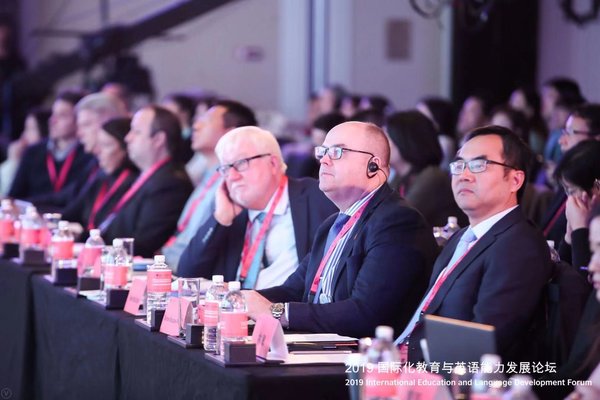 2019国际化教育与英语能力发展论坛在上海召开
