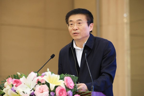 中国中药协会第四次会员代表大会在京召开