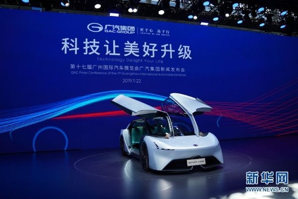 Guangzhou Automobile Group Co., Ltd.., 11월 22일~12월 1일 광저우에서 열린 제17회 중국 광저우 모터쇼에서 자사의 신형 전기차 ENO.146을 공개 