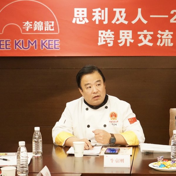 北京市劲松职业高中中餐烹饪专业主任牛京刚介绍校企共育的培养模式