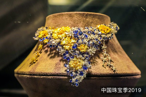 Jewellery Seasons China 2019
