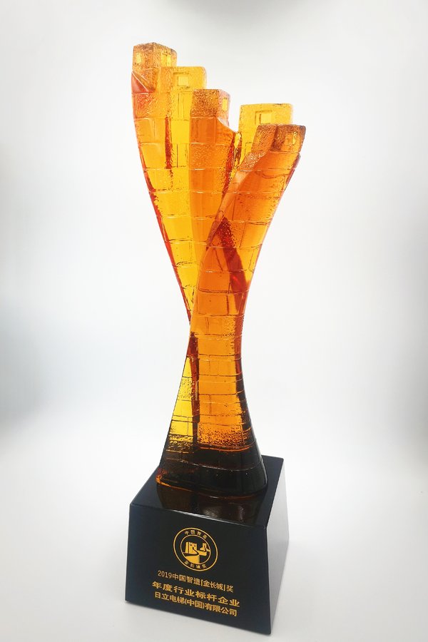 2019 Golden Wall Award Industry Benchmark Company of the Year