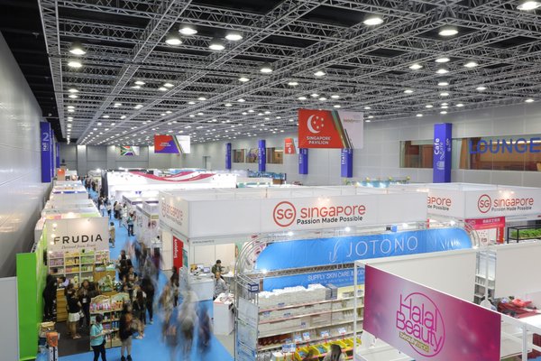 Beautyexpo and Cosmobeaute Malaysia will take place at Kuala Lumpur Convention Centre in 2020, 1-4 October