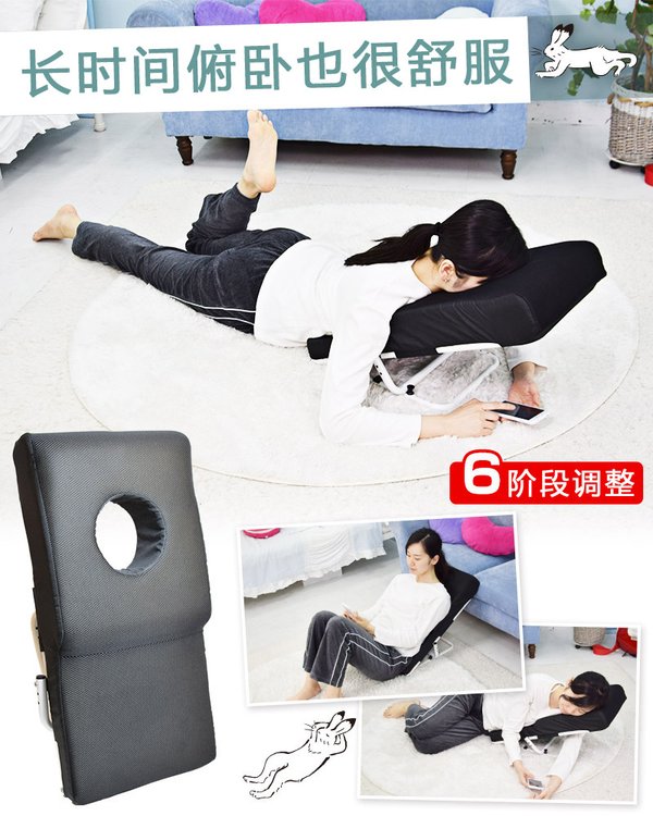 山光电子旗下品牌Thanko中国发布第四代趴着玩手机的懒人靠垫