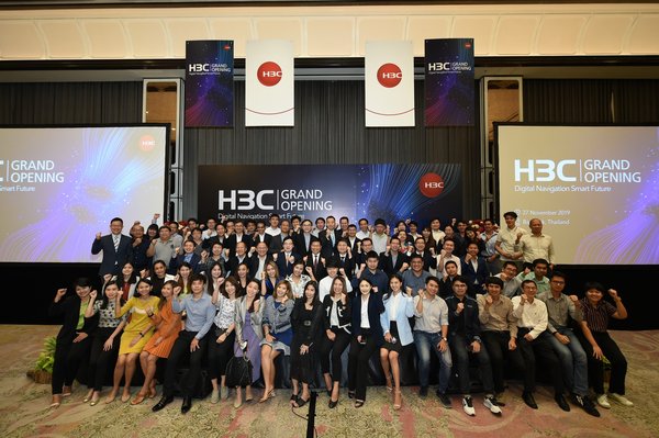 H3C เข้าสู่ตลาดไทยเพื่อขับคลื่อนนวัตกรรมดิจิทัล