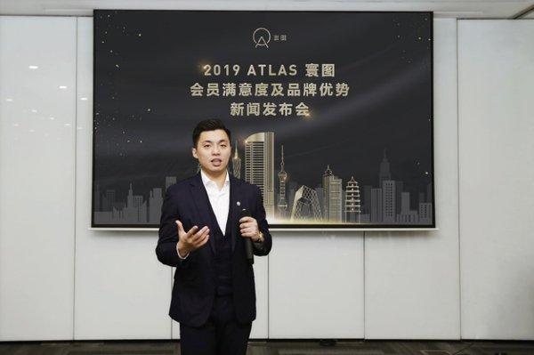 ATLAS 寰图董事长及创始人陈思烺宣布了集团“写字楼全链条运营商”的全新定位