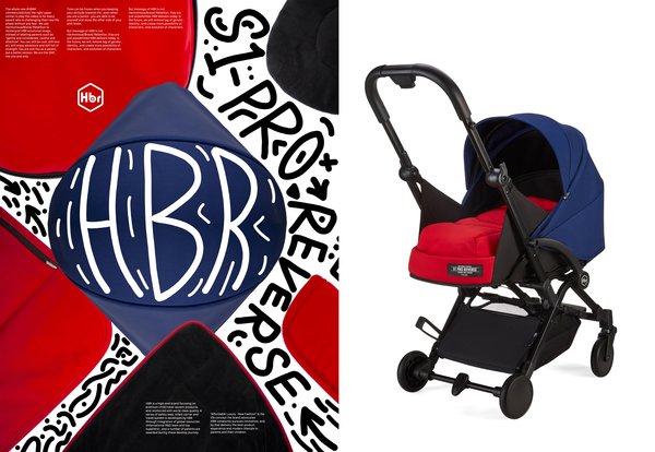 专注于高端婴童出行领域的国际化品牌HBR虎贝尔HBR S1 PRO Reverse星尘系列