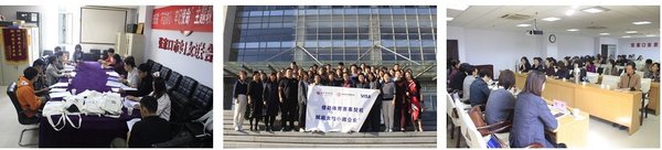 Field work conducted at the Women’s Federation of Zhangjiakou
