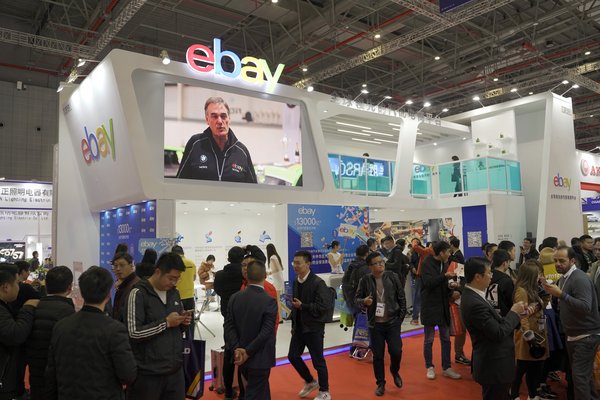 上海法兰克福汽配展上，eBay携国际卖家团开启“灯塔计划”观展采购活动