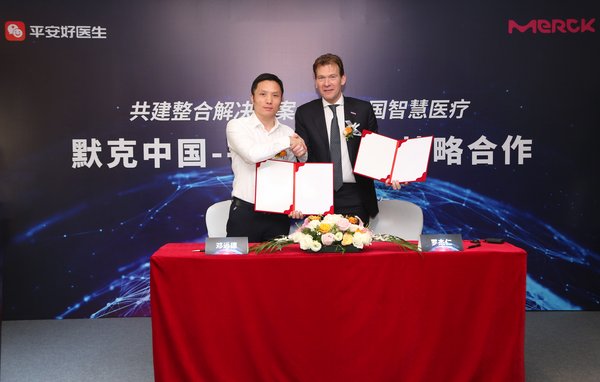 Merck and Ping An Good Doctor Form Strategic Collaboration to Advance Intelligent Healthcare in China