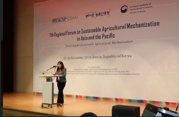 宜信普惠高级副总裁毛芳竹受邀参加第7届亚太可持续农业机械化论坛