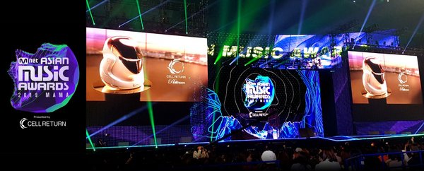 CELLRETURN Promotes K-beauty at Asia’s Largest Music Festival, "2019 MAMA"