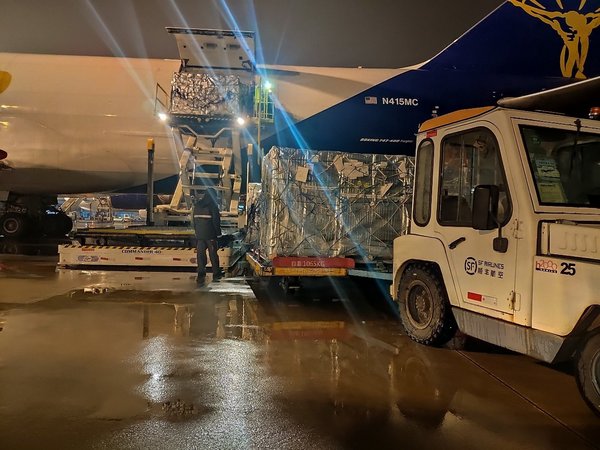 The air cargo arrived in Hangzhou