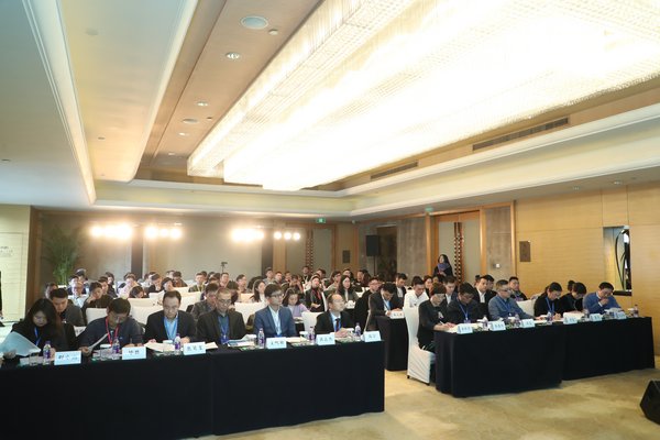 中国旅行社协会在线旅行服务商分会成立大会