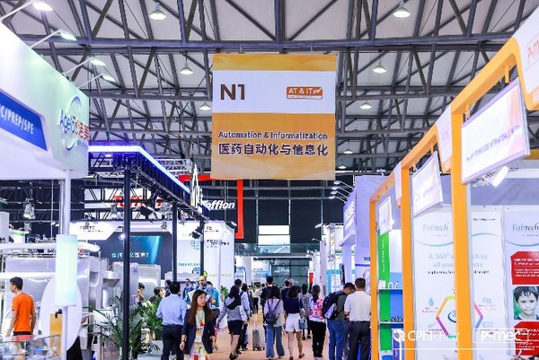 AT & IT China 2020, to be held alongside CPhI & P-MEC China 2020, will showcase Intelligent Pharma High-tech solutions