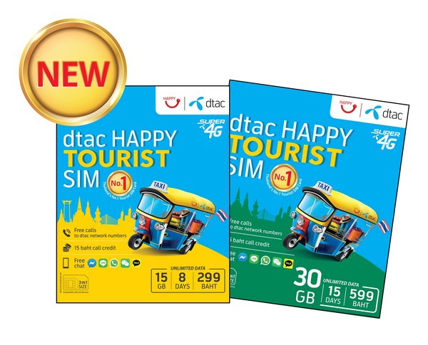 'dtac', 한국인 관광객 위해 새로운 'dtac Happy Tourist SIM' 출시 태국에서 가장 선호도가 높은 관광객 SIM