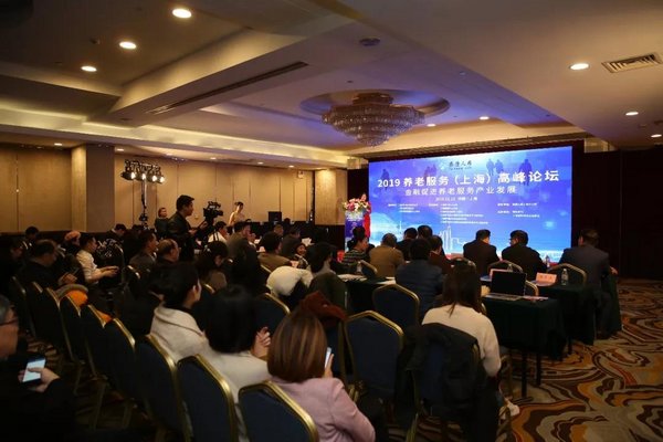 第十七届上海理财博览会近日开幕