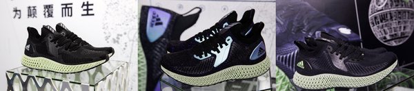 現(xiàn)場(chǎng)展出的三雙ALPHAEDGE 4D 跑鞋