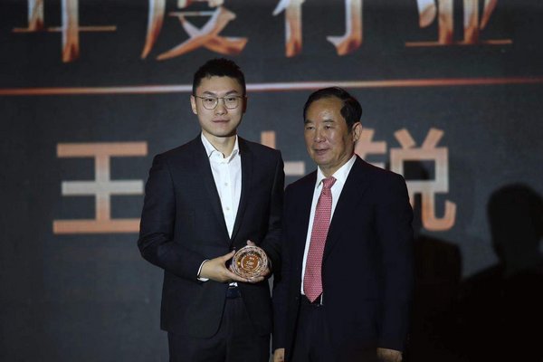 医联创始人兼CEO王仕锐荣膺“影响中国”2019年度行业创新人物