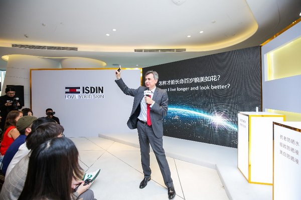 怡思丁ISDIN全球CEO Juan Naya分享太陽與防曬的關(guān)系