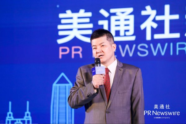 Yujie Chen, Chủ tịch PR Newswire châu Á Thái Bình Dương