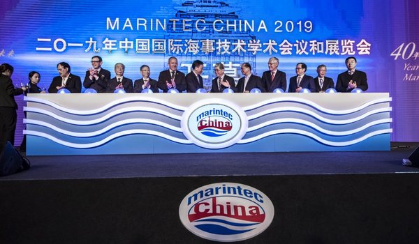 Opening Ceremony of Marintec China 2019