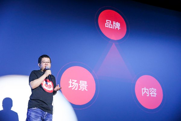 Maoyan Launches New Marketing Service to Reach Entertainment Consumers