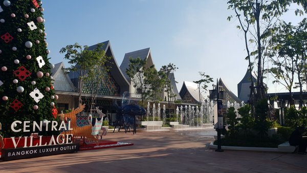 泰国曼谷的尚泰奥特莱斯购物村(Central Village –Bangkok Luxury Outlet)