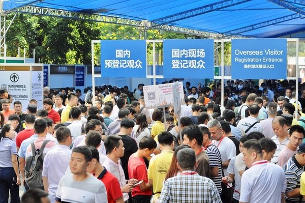 Spring Sale Fever at the 25th China (Guzhen) International Lighting Fair (Spring Edition), in March, 2020