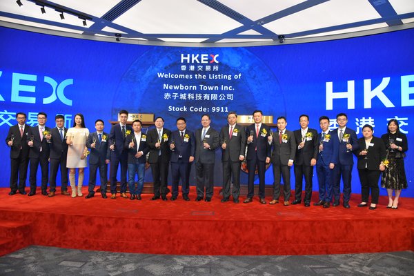 China’s AI information distributor Newborn Town 1441 times oversubscribed lands on HKEX Main Board.