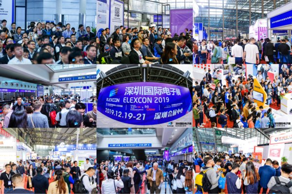 IoT World中国站：IoT产业亮点前瞻，从这里看见未来