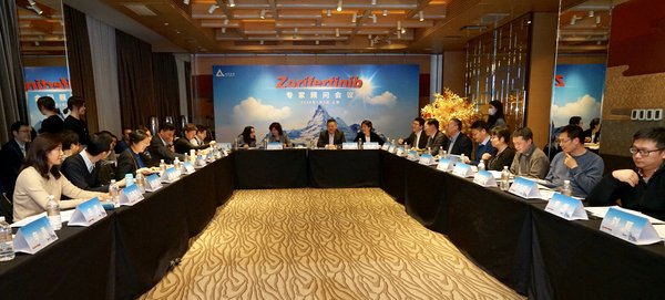 2020年1月3日，晨泰医药在研药品Zorifertinib专家顾问会在沪举行。