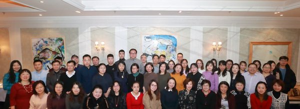 2020年度赛莱默媒体答谢会在北京与50多家媒体共庆新年。
