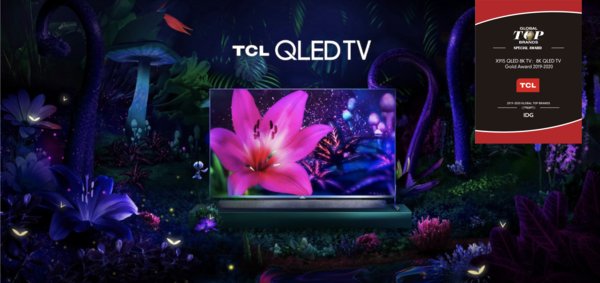 TCL được ghi nhận sự đổi mới khi giành Giải thưởng Vàng TV 8K QLED tại CES 2020