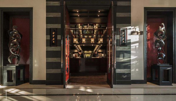 杭州西子湖四季酒店金沙厅荣获“2020黑珍珠餐厅指南三钻餐厅”