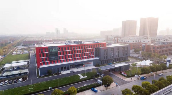 耐世特先进技术中心在中国苏州盛大开业