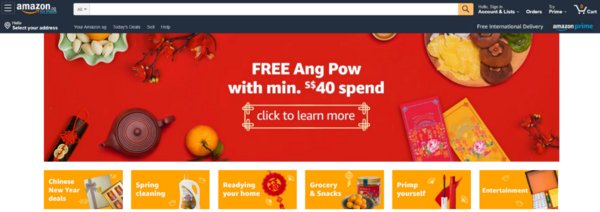 Amazon Singapore Celebrates Chinese New Year with Great Deals on Abalone, Bak Kwa, Cooking Essentials and More on Amazon.sg and Prime Now