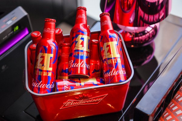 百威新年限量版“红运”铝瓶啤酒