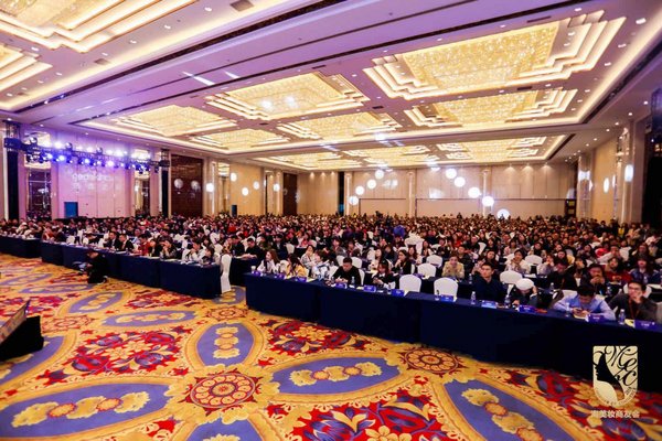 Tao Beauty & Cosmetics Chamber of Commerce's annual celebration and conference focuses on borderless development and co-creation