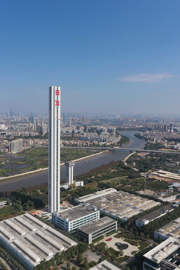 日立电梯“H1 TOWER”落成  刷新电梯试验塔新高度