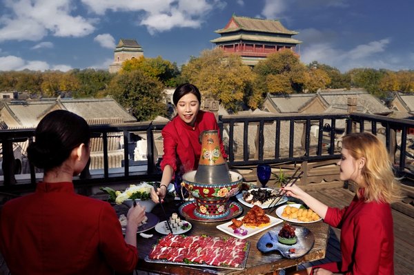 北京燕莎中心凯宾斯基饭店推出系列活动 致敬红衣女郎十周年