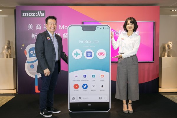 Firefox Lite kini berperan sebagai platform peramban seluler yang lengkap, dan hadir dengan fitur baru Travel